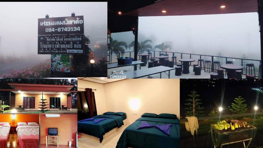 Villa เฟรนด์แคมป์ Amphoe Amphoe Khao Kho Exterior foto