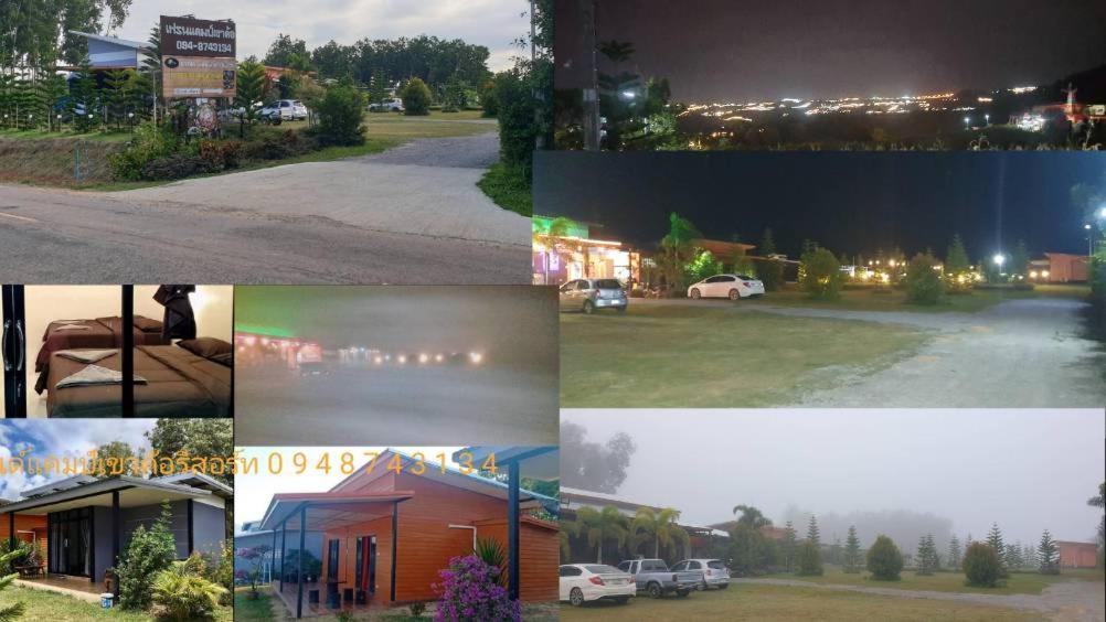 Villa เฟรนด์แคมป์ Amphoe Amphoe Khao Kho Exterior foto